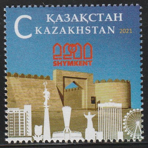 2021 Kazakhstan The 2200th Anniversary of the City of Shymkent MNH #FOR-397