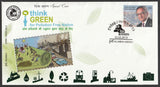 2013 INPEX Set of 3 Special Cover #SPL-399