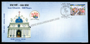 2016 Luz Church 500 Years Special Cover 25.11.2016 #SC-3