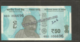 3 x 6 inch - 1 Kg (Approx 910 Pcs) - For Latest 50/100/200/500 & old 50 Rupee Currency Notes - BOPP Imported Taiwan/Thailand