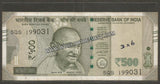 3 x 6 inch - Half Kg (Approx 455 pcs) - For Latest 50/100/200/500 & old 50 Rupee Currency Notes - BOPP Imported Taiwan/Thailand