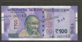 3 x 6 inch - Half Kg (Approx 455 pcs) - For Latest 50/100/200/500 & old 50 Rupee Currency Notes - BOPP Imported Taiwan/Thailand