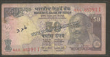 3 x 6 inch - 1 Kg (Approx 910 Pcs) - For Latest 50/100/200/500 & old 50 Rupee Currency Notes - BOPP Imported Taiwan/Thailand