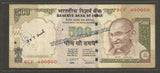 3 * 7 inch - 1kg (Approx 780 pcs) - For latest 2000, Old 100/500/1000 Rupee Currency Notes - BOPP Imported Taiwan/Thailand