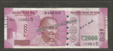 3 * 7 inch - 1kg (Approx 780 pcs) - For latest 2000, Old 100/500/1000 Rupee Currency Notes - BOPP Imported Taiwan/Thailand