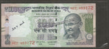 3 * 7 inch - 1kg (Approx 780 pcs) - For latest 2000, Old 100/500/1000 Rupee Currency Notes - BOPP Imported Taiwan/Thailand