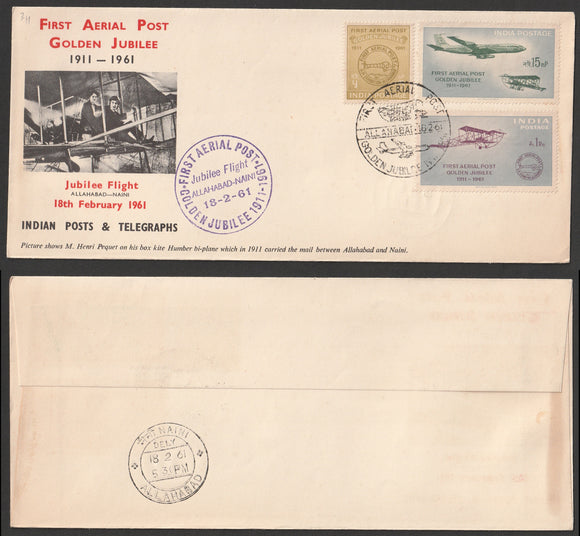 1961 First Aerial Post Jubilee Flight First flight cover #FFCF40