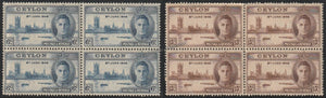 CEYLON 1946 - KING GERORGE VI - VICTORY ISSUE 2V BLOCK OF 4 MNH SG: 400 - 401