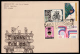 1973 INDIPEX Set of 9 Special Cover #SPL-407