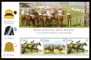 1996 Ireland Horse Race MS #ABR-40