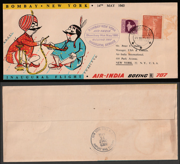 1960 Bombay - New York Air India First flight cover #FFCF41