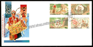 1997 Thailand Hongkong '97 Stamp Exhibition FDC #FA418