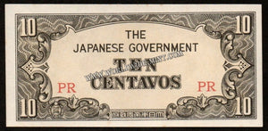 Philippines 10 Centavos 1942 - Japanese occupation (1942-1945) UNC Banknote N#205030