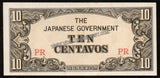 Philippines 10 Centavos 1942 - Japanese occupation (1942-1945) UNC Banknote N#205030