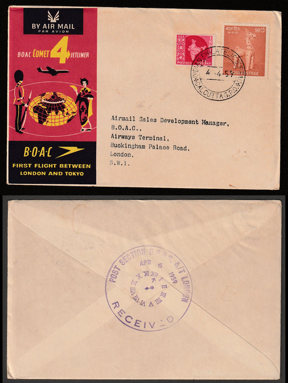 1959 London - Tokyo Air mail First flight cover #FFCF42