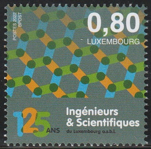 2022 Luxembourg The 125th Anniversary of the Organization of Scientists and Engineers MNH #FOR-423