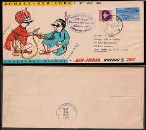 1960 Bombay - New York Air India First flight cover #FFCF44