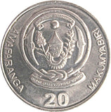 Rwanda 20 Amafaranga Type 2 legend - 2009 UNC Coin  #FC-44174