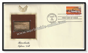 1996 USA Riverboats Sylvan Dell - Gold Replica FDC #FE45