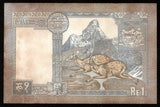 Nepal 1 Rupee 1991-2000 Fine CURRENCY NOTE #UCN45