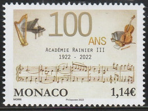 2022 Monaco International Dog Show MNH Harp, Guitar, Piano #FOR-471