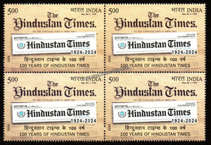 2024 INDIA 100 Years of Hindustan Times Block of 4 MNH