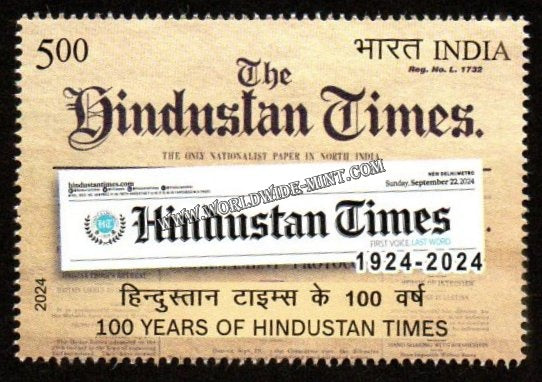 2024 INDIA 100 Years of Hindustan Times MNH