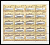 2024 INDIA 100 Years of Hindustan Times Full Sheet of 20 Stamps MNH