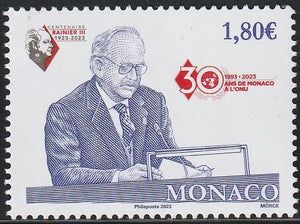 2023 Monaco The 30th Anniversary of Monaco's Membership to the United Nations MNH #FOR-482