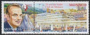 2023 Monaco The 70th Anniversary of the Yacht Club de Monaco founded by Prince Rainier III MNH #FOR-486