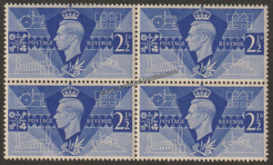 GREAT BRITAIN 1946 - VICTORY ISSUE - BLOCK OF 4 MNH SG: 491