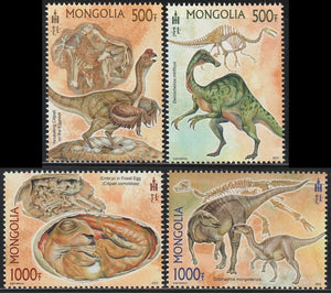 2022 Mongolia Dinosaur Fossils Set of 4 MNH #FOR-496