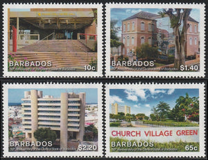 2023 Barbados 50th anniversary of the Central Bank of Barbados Set of 4 MNH #FOR-49