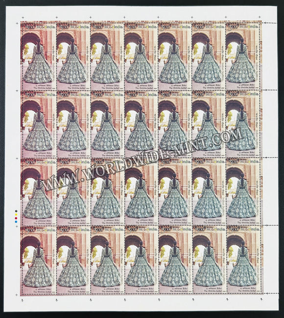 2020 India Indian Fashion - Designer's Creation Series 4 - The Ambika Jacket Full Sheet of 28 Stamps