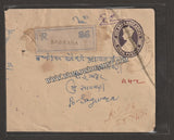 4 x 5 inch - 500g (Approx 410 pcs) - For Medium Envelope - BOPP Imported Taiwan/Thailand
