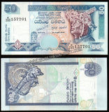 Sri Lanka 2005 - 50 Rupees UNC Currency Note N#212897