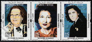 2022 Morocco Prominent Moroccan Women MNH #FOR-503