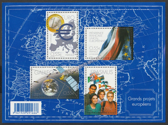 2008 France Grands Projects Europeans MS - Coins on Stamps, Space, Education, Flags #FOR-508a