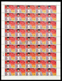 2024 INDIA Pujya Dada Bhagwan Full Sheet of 45 Stamps MNH