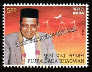 2024 INDIA Pujya Dada Bhagwan MNH