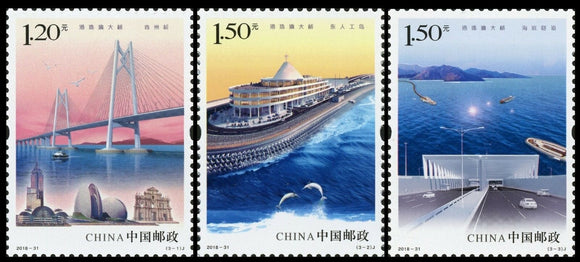 2018 China Hong Kong-Zhuhai-Macao Bridge MNH Set of 3 - Bridge, Dolphin #CHN-5112‑5114