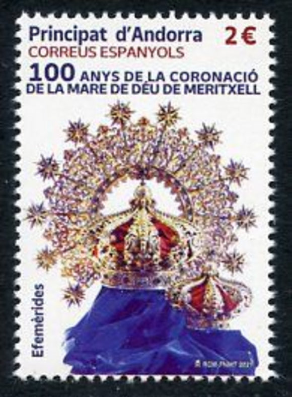 2021 ANDORRA The 100th Anniversary of the Coronation of Mary of God of Meritxell #AND513