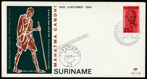 1969 Suriname Gandhi FDC #Gan519