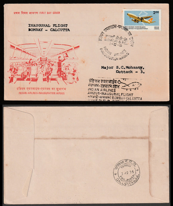 1976 Bombay - Calcutta First flight cover #FFCF52