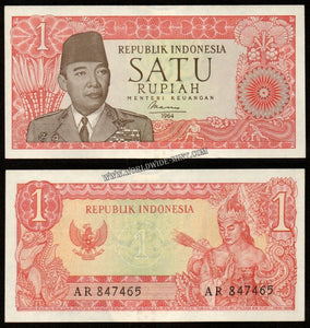 Indonesia 1 Rupiah - 1964 UNC Banknote N#214324