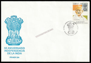 1997 Cuba 50th Anniversary independence of India FDC #Gan521