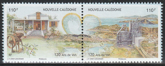 2012 New Caledonia The 120th Anniversary of Voh MNH #FOR-525