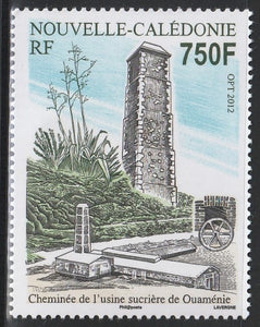 2012 New Caledonia The Chimneys of Ouaménie Sugar Refinery MNH #FOR-527