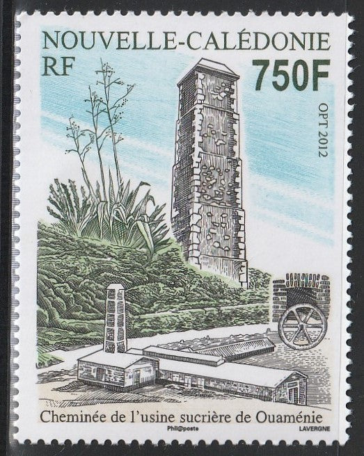 2012 New Caledonia The Chimneys of Ouaménie Sugar Refinery MNH #FOR-527