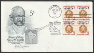 1961 USA Mahatma Gandhi Block of 4 FDC #Gan527